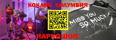 дистиллят марихуана Рузаевка