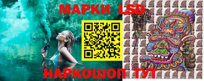 дистиллят марихуана Рузаевка