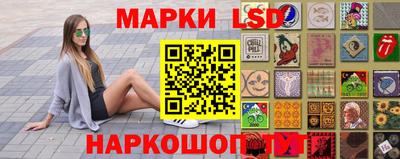 эйфоретик Рязань