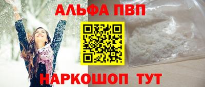 дистиллят марихуана Рузаевка