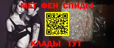 дистиллят марихуана Рузаевка