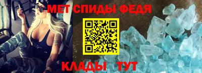 эйфоретик Рязань