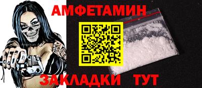 дистиллят марихуана Рузаевка