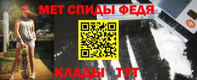 эйфоретик Рязань