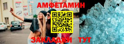 дистиллят марихуана Рузаевка
