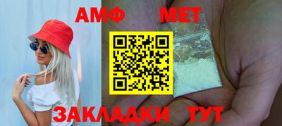эйфоретик Рязань