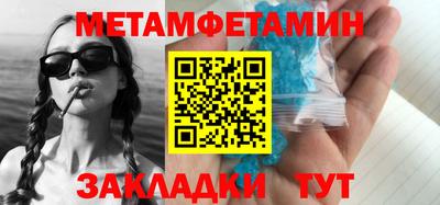 дистиллят марихуана Рузаевка