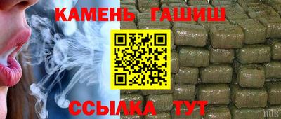 эйфоретик Рязань