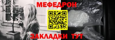 дистиллят марихуана Рузаевка