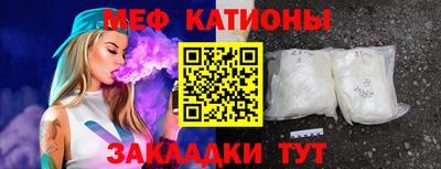 дистиллят марихуана Рузаевка