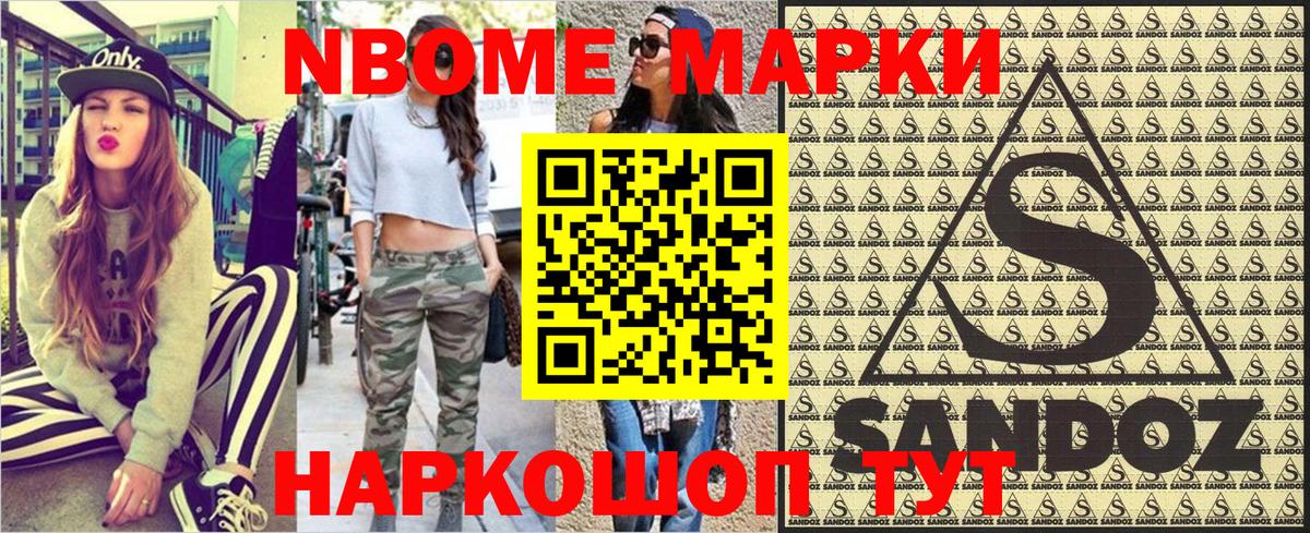 МЕФ   ЭКСТАЗИ  Канабис  Вход с VPN  MDMA  ГАШ  Самара  COCAIN 